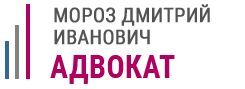 Адвокат Могилев